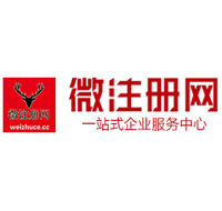 七星贵州注册公司没有地址怎么办